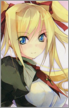 Sabakutani, Eri