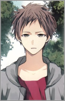 Usui, Haruaki