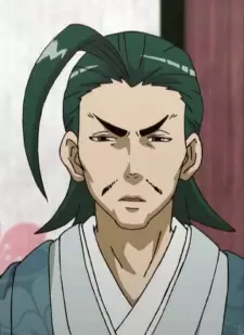 Sanada, Masayuki