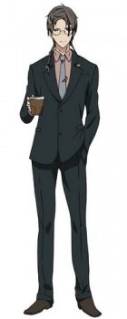 Rinto Mikasa,