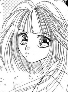 Yamada, Tamaki
