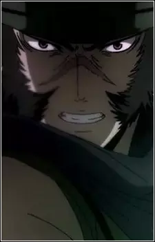 Emushi Image