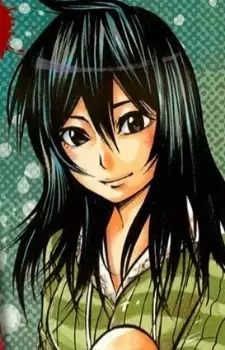 Mochida, Rui