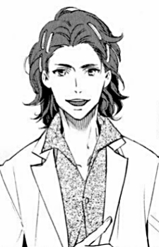 capa de mangá de Reiji
