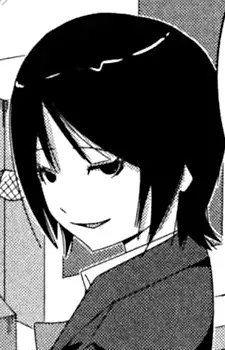 Sasaki, Yui