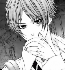 capa de mangá de Saeki, Ryou