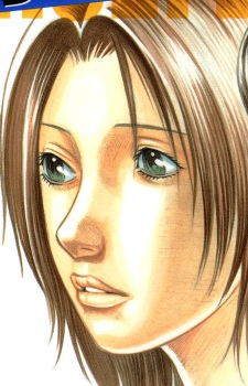 Izawa, Mai