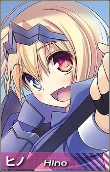 capa de mangá de Hino