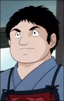 Kurita, Akira Image