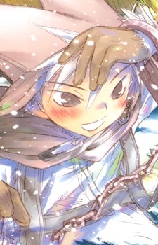 Imagen de Shiro