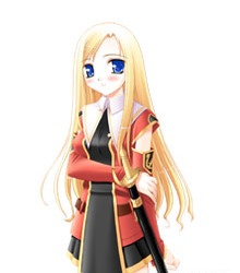 アルテ・ラスムーン