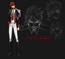 Steiner, Leonhardt