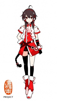 Yuezheng, Ling