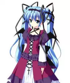 Kiryuu, Yuki