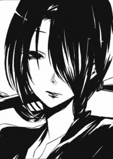 capa de mangá de Fujiwarano, Noriko