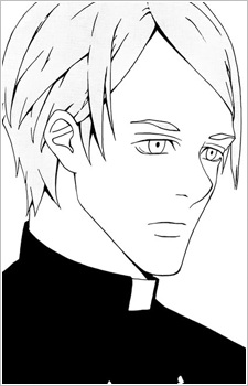 エリク・ランフランク