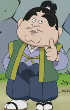 Oomagatoki, Magatoki