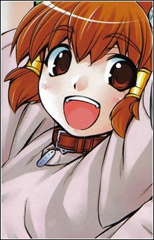 Kinosaki, Luna