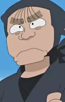 Kinoshita, Tetsumaru