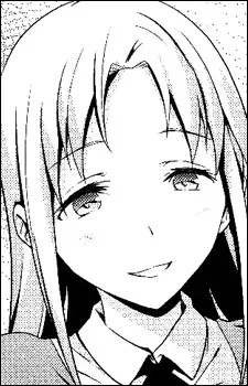 Kanade, Kanata
