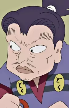 Kino, Kojirou Taketaka