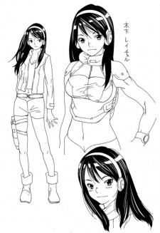 木下レイチェル