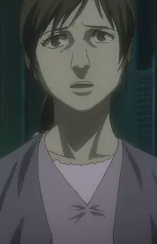 Shizuno, Yukari image