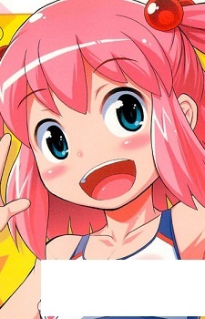 capa de mangá de Tsukasa