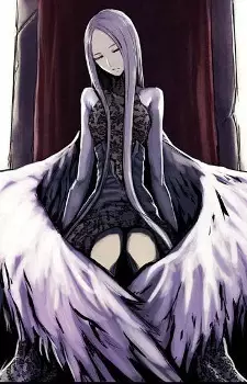 Princess, Nir