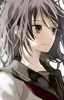 Shindou, Iroha