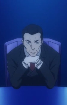 Nishikinomiya, Matsukage