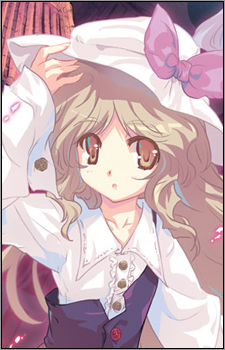 Watatsuki no, Toyohime