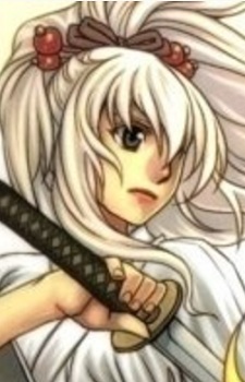 capa de mangá de Hosei
