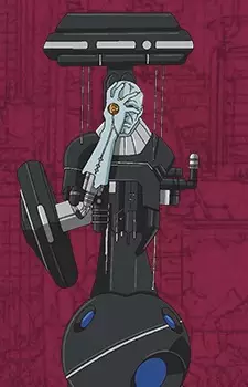 Consul Image