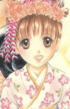 Azuma, Kanon