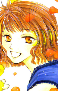 Nakamura, Eri