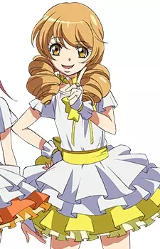 Rina Image