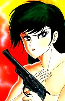 Midou, Tatsuma