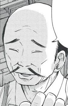 Yamada