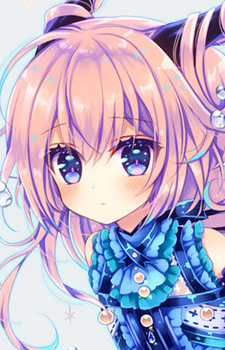 シュクル・ラディレスト・ホルン