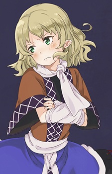 Mizuhashi, Parsee