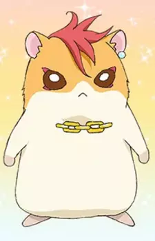 Harry, Hariham image