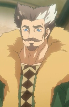 King Inako,