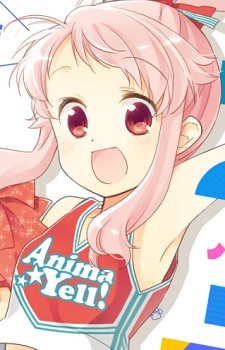 Featured image of post Anima Yell Kohane Hatoya She loves to help others no matter how far she has to go in order to get the job done