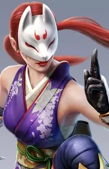 Kunimitsu