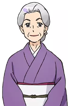 Seki, Mineko Image