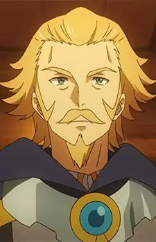 von Earlshide, Diseum