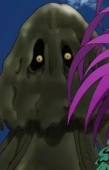 Sludge Jellyfish image