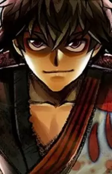 Hasegawa, Ashitarou