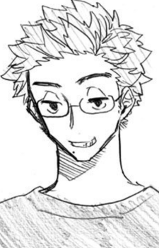 Aota, Kametarou